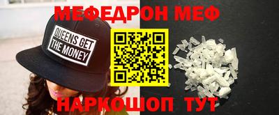 кокаин колумбия Абакан