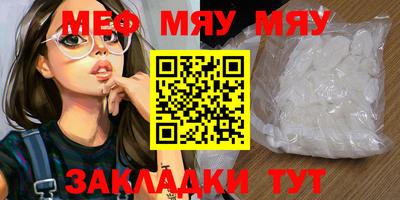 кокаин колумбия Абакан
