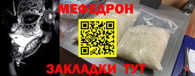 кокаин колумбия Абакан