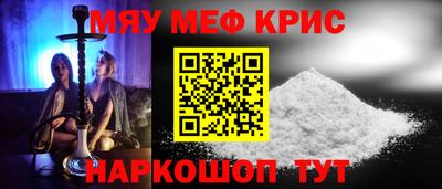 кокаин колумбия Абакан