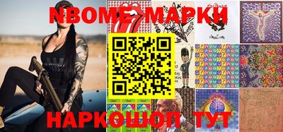 тгк Аргун