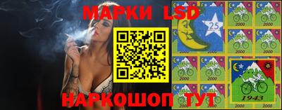 крисы Абинск