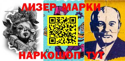кокаин колумбия Абакан