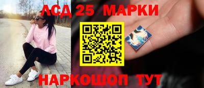 винт Апрелевка