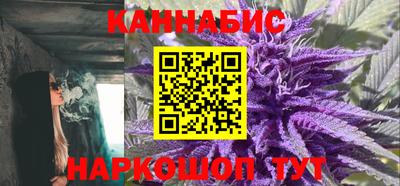 кокаин колумбия Абакан