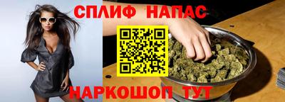 СК Азнакаево