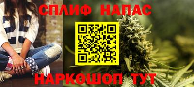 тгк Аргун