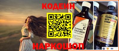 винт Апрелевка