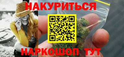 СК Азнакаево