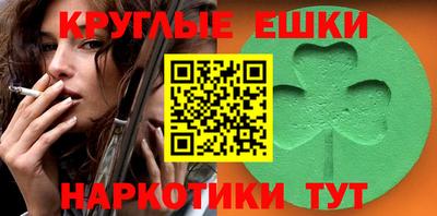 тгк Аргун