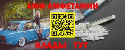кокаин колумбия Абакан