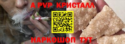кокаин колумбия Абакан