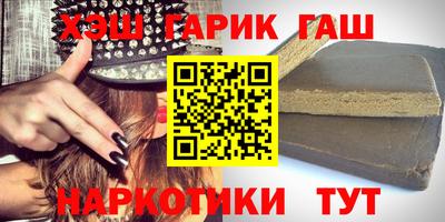 кокаин колумбия Абакан