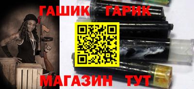 кокаин колумбия Абакан