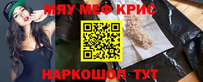 кокаин колумбия Абакан